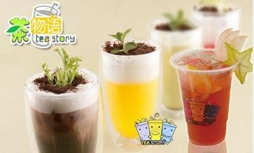 知名奶茶品牌茶颜悦色 知名奶茶品牌茶颜悦色