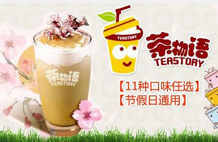 5c2f0e4e4feb3.jpg 9.jpg