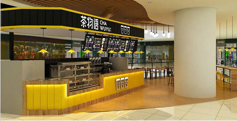 茶颜悦色 茶颜悦色