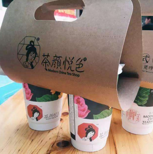 茶颜悦色加盟