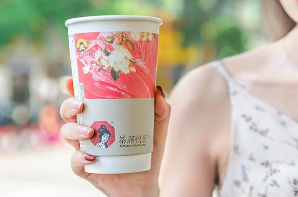 茶颜悦色产品1 茶颜悦色产品1
